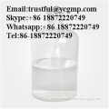 Ethyl benzoate